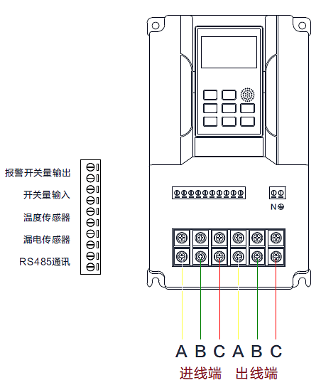 Ag九游会集团图片.png